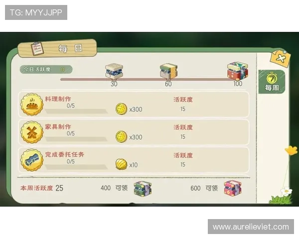 九游官网入口福利每日任务奖励领取技巧助你轻松完成任务获取奖励 九游官网入口福利每日任务奖励领取技巧助你轻松完成任务获取奖励