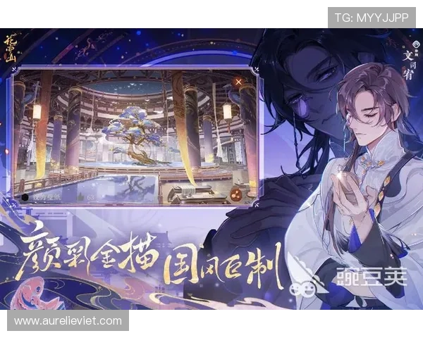 九游官网游戏网址官方推荐游戏专区，优质游戏一站式体验尽在九游平台