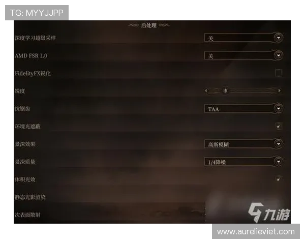 九游游戏中心官网网页账号管理与个人信息安全设置 九游游戏中心官网网页账号管理与个人信息安全设置