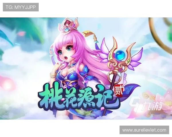 九游版官网下载最新版本,详细步骤与安全保障指南推荐