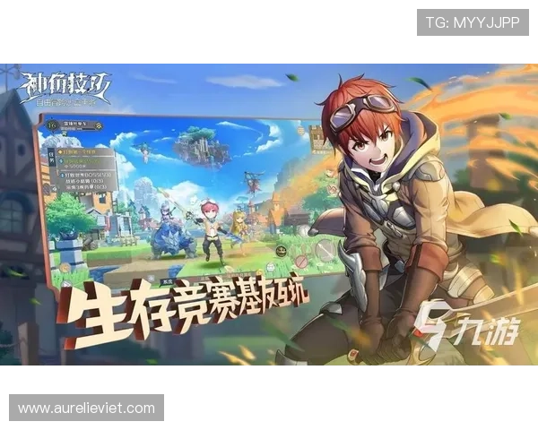 九游电脑版官方正版下载最新版本,安全稳定畅玩体验全面升级 九游电脑版官方正版下载最新版本,安全稳定畅玩体验全面升级