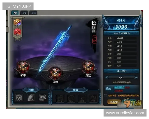 九游网页版入口在线玩操作简便无需下载即可快速开启精彩游戏之旅 九游网页版入口在线玩操作简便无需下载即可快速开启精彩游戏之旅