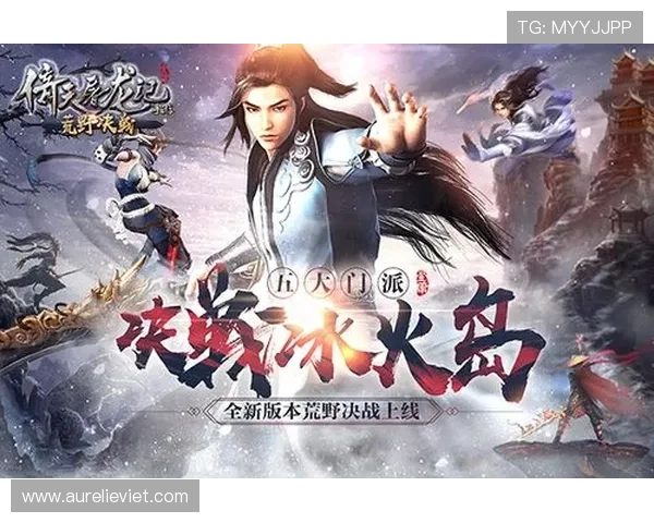 轻松下载九游娱乐app网址，畅享无限游戏乐趣与娱乐体验