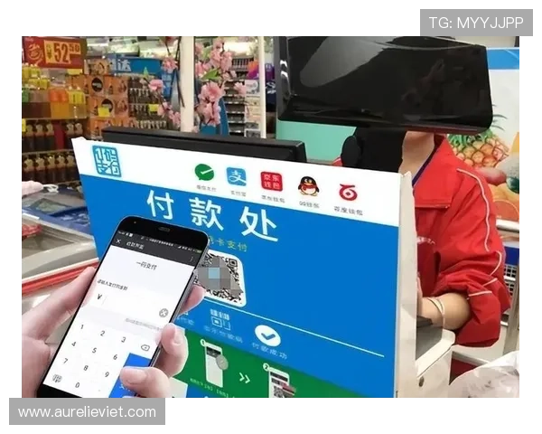 九游会视讯支持多种支付方式，方便快捷，满足不同用户的支付习惯