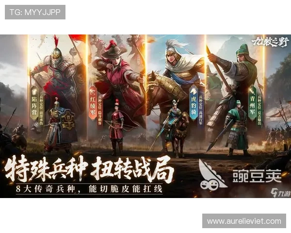九游旗舰网站优质游戏推荐为玩家提供最佳选择与体验