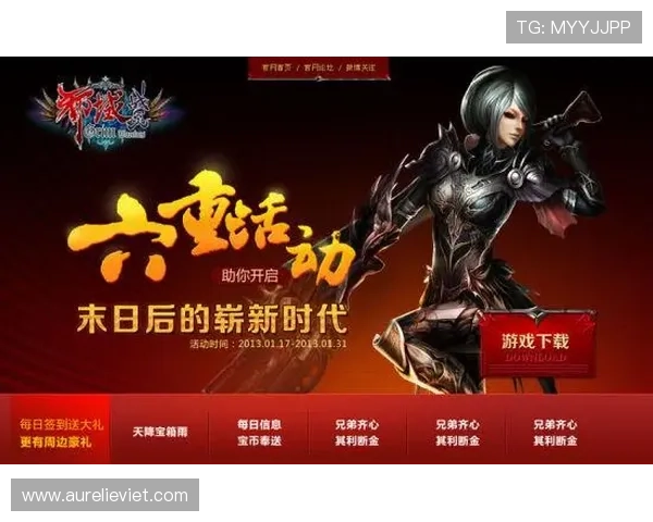 J9游会下载后如何快速注册登录，完整流程指导让你轻松开启游戏之旅