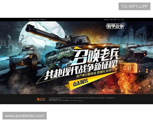 九游ag登录入口多设备登录支持指南，确保你在不同设备上顺畅登录体验
