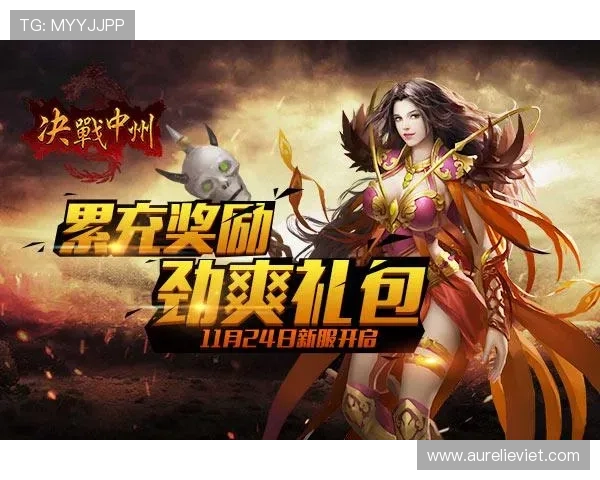 九游app官网公告常见问题解答，帮助玩家理解公告中的重要信息和操作步骤