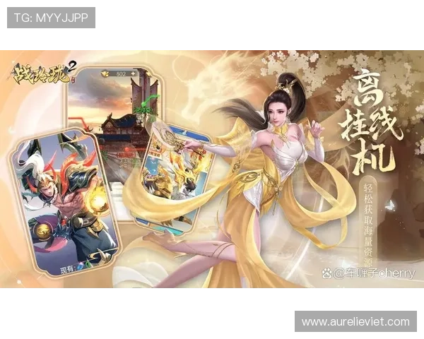 九游下载官方正版手游，海量正版资源一站式获取，满足不同玩家的多样需求
