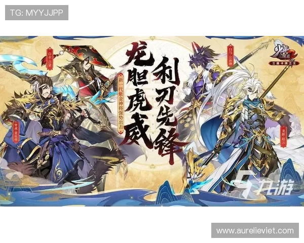 九游会app官网最新版本下载安装指南帮助玩家轻松注册登录体验优质游戏服务 九游会app官网最新版本下载安装指南帮助玩家轻松注册登录体验优质游戏服务