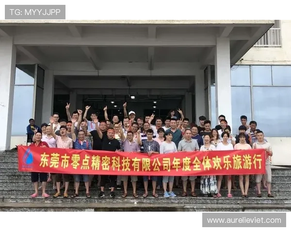 九游会老哥俱乐部的安全保障措施与隐私保护政策,确保会员权益安全 九游会老哥俱乐部的安全保障措施与隐私保护政策,确保会员权益安全