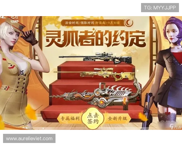 九游体育平台官网优惠活动与会员福利详细介绍 九游体育平台官网优惠活动与会员福利详细介绍