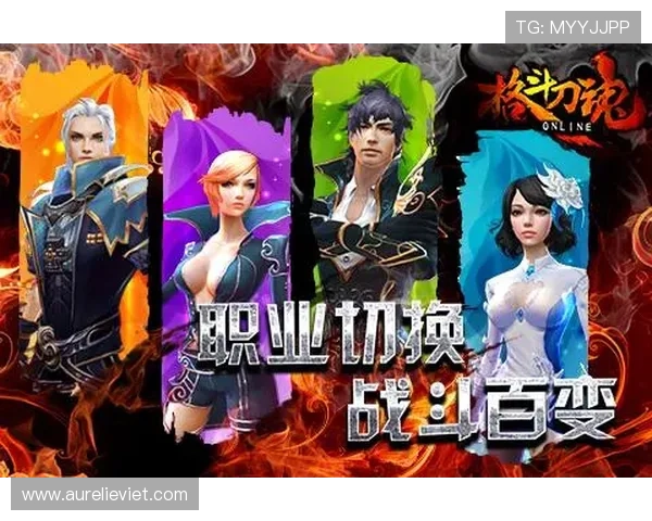 九游官网个人中心登录多设备同步登录方法实现多平台无缝体验的详细步骤 九游官网个人中心登录多设备同步登录方法实现多平台无缝体验的详细步骤