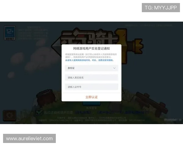 九游注册遇到问题怎么办全面解决注册过程中常见的疑难杂症