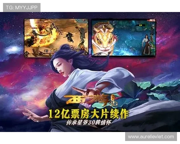 九游游戏论坛官网手机端与PC端使用体验优化与操作指南