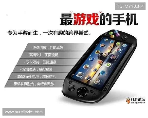 九游论坛官网网页版隐私保护政策及用户权益保障措施全方位介绍 九游论坛官网网页版隐私保护政策及用户权益保障措施全方位介绍